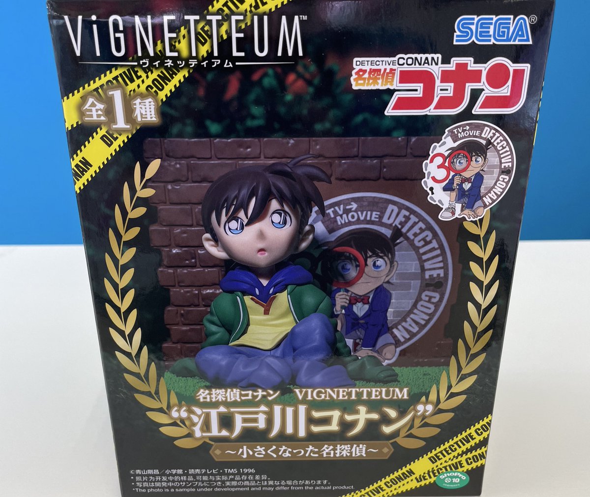 pt_komaki's tweet photo. ⋆⸜新景品入荷のお知らせ📣⸝‍⋆

［#名探偵コナン　 #VIGNETTEUM　#江戸川コナン ～ #小さくなった名探偵 ～］
#フィギュア 入荷いたしました😎

#劇場版 #名探偵コナン #ハイウェイの堕天使　今日から公開ですね🤭

当店､今後も名探偵コナン､#プライズ
景品を入荷する予定なのでお楽しみに。 https://t.co/hQzFvtR6Re