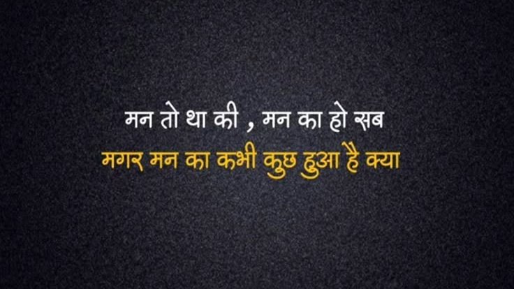 Mr. Rumi tweet media