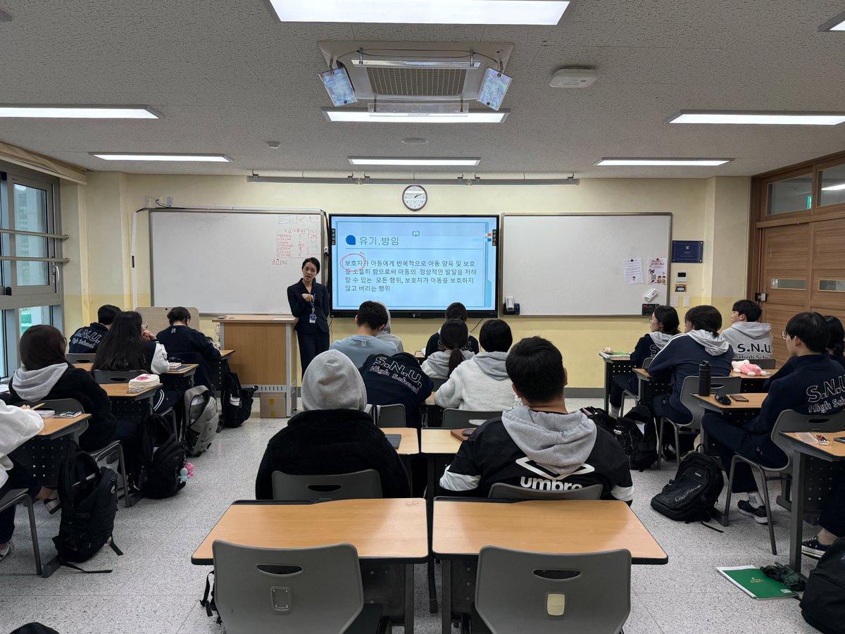 (사) 대한아동학대방지협회 stop child abuse tweet media