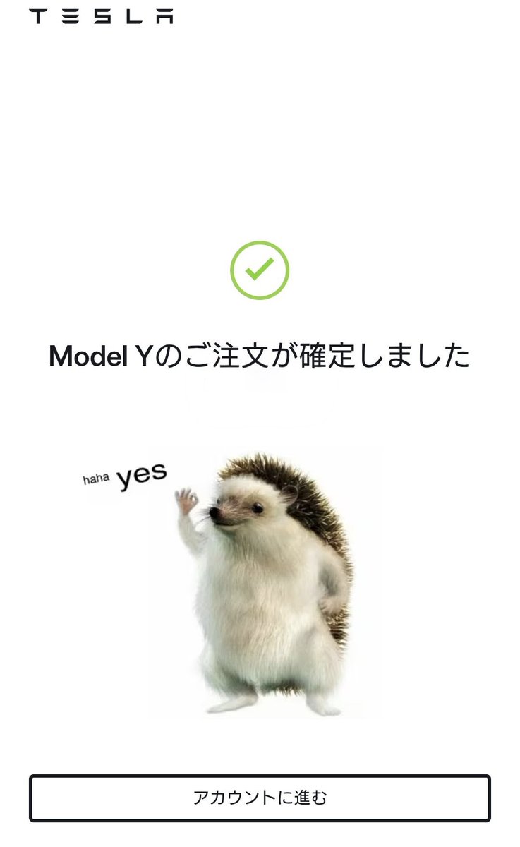 まさゆき tweet media