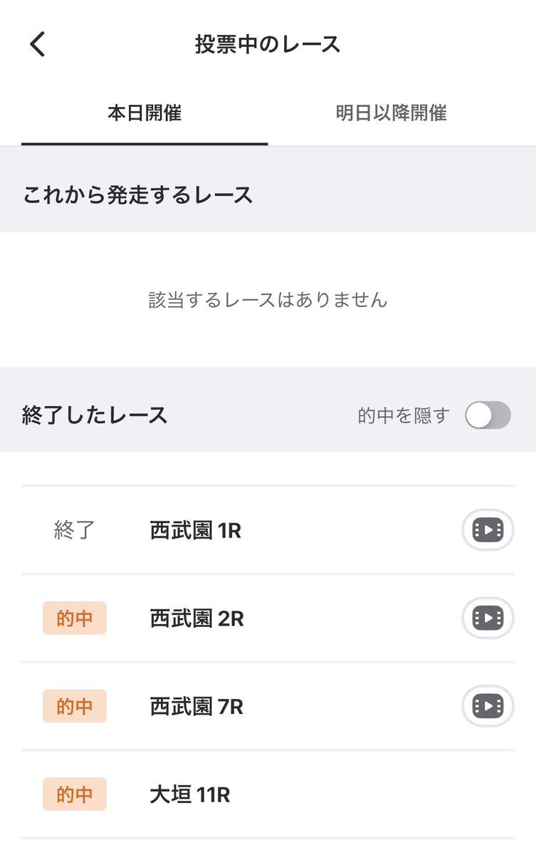 こもも tweet media