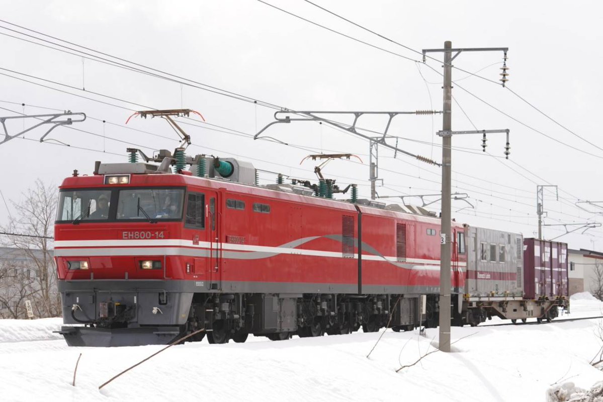 JR貨物（公式） tweet media