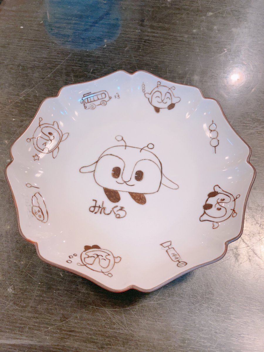 九谷焼体験でみん皿を作る…‼️