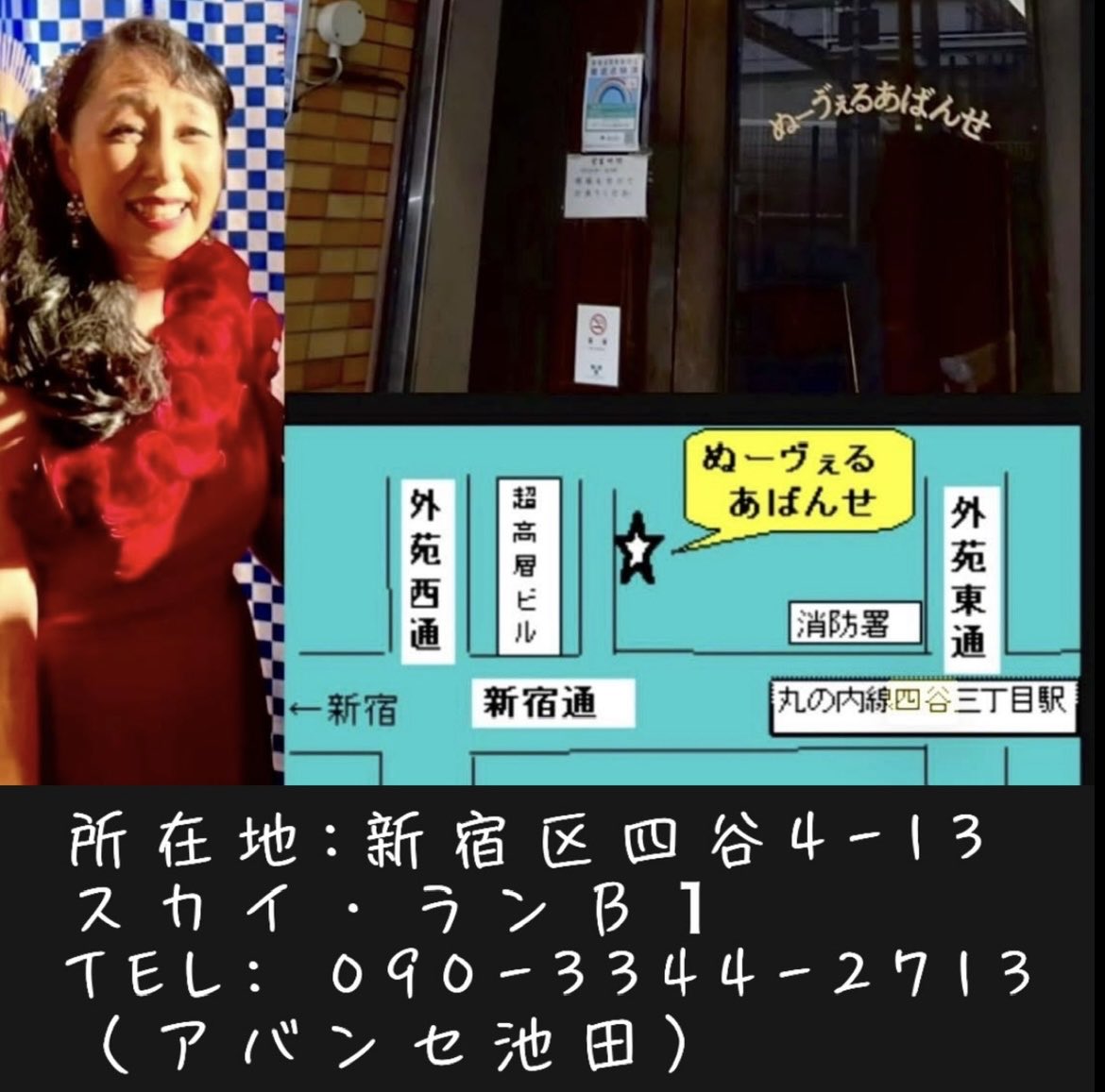 石川嘉鈴江 tweet media