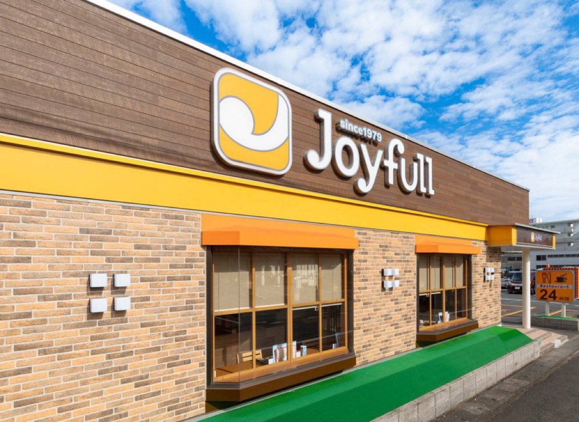 ぽぴ浪 tweet media