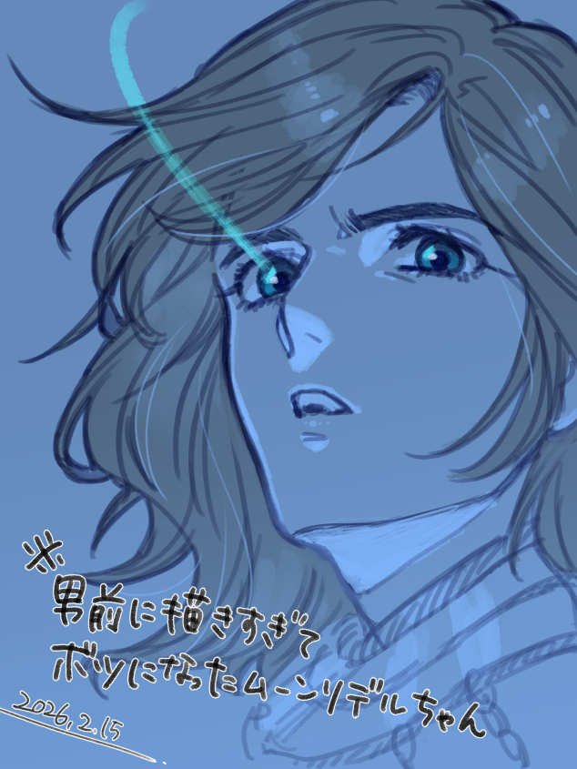 sin(シン) tweet media