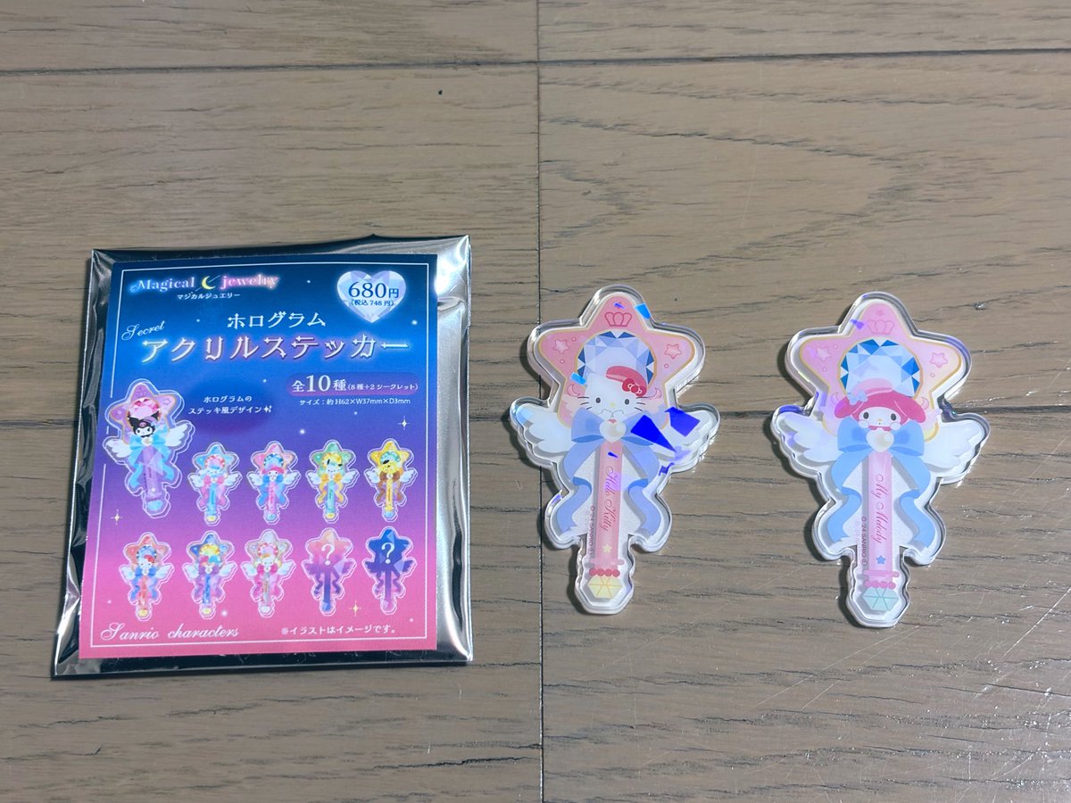 ﾂｲﾌ必読★とんとろ*取引垢 tweet media