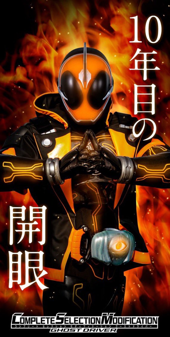 Aidan BLM. tweet media