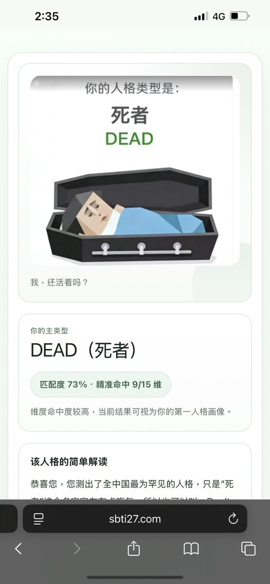 降噪 tweet media