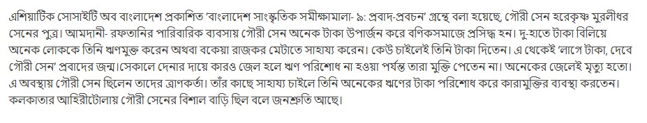 Kobiraaz Outlasted tweet media