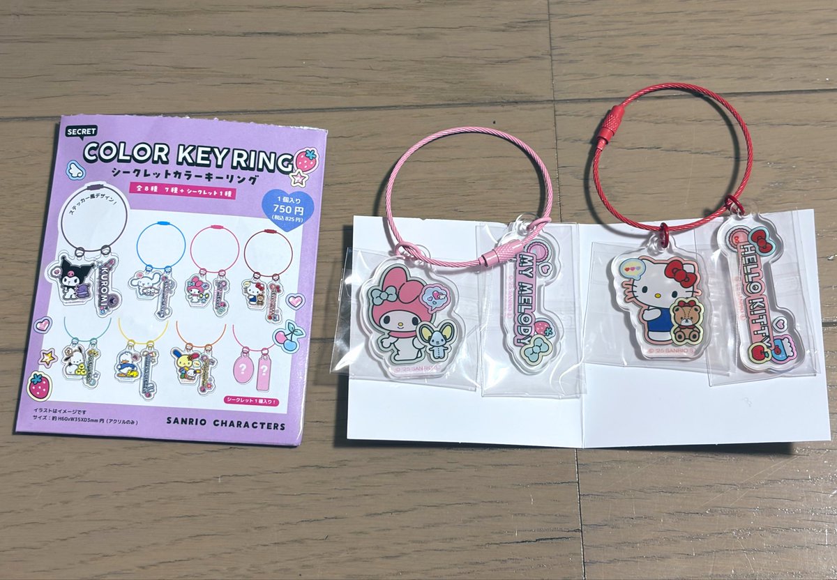 ﾂｲﾌ必読★とんとろ*取引垢 tweet media