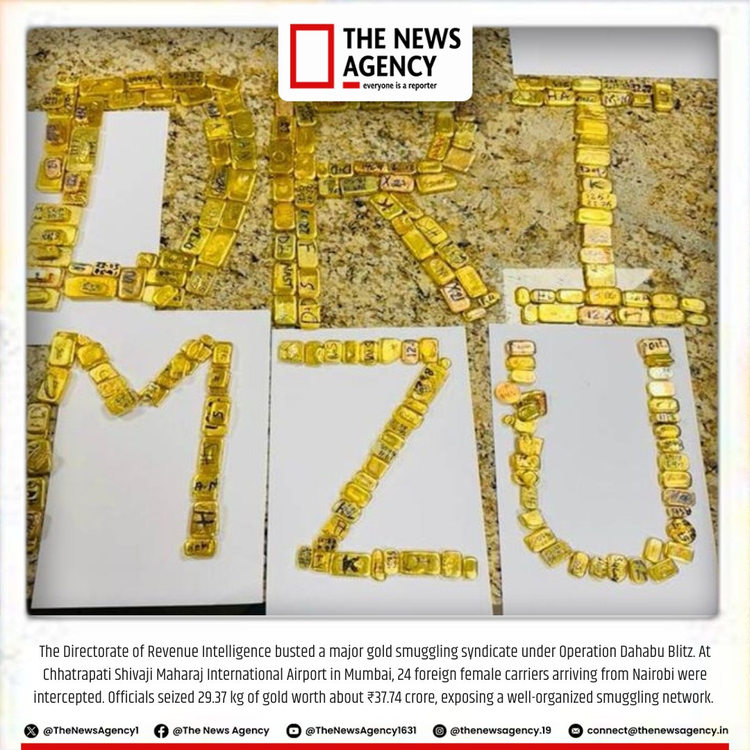 TheNewsAgency1's tweet photo. #GoldSmuggling #MumbaiNews #DRI #OperationDahabuBlitz #AirportSeizure #SmugglingRacket #MaharashtraNews #EconomicOffences #CustomsAction @DRI_Mumbai @CSMIA_Official @MumbaiPolice @CISFHQrs https://t.co/K26jGSDSgR