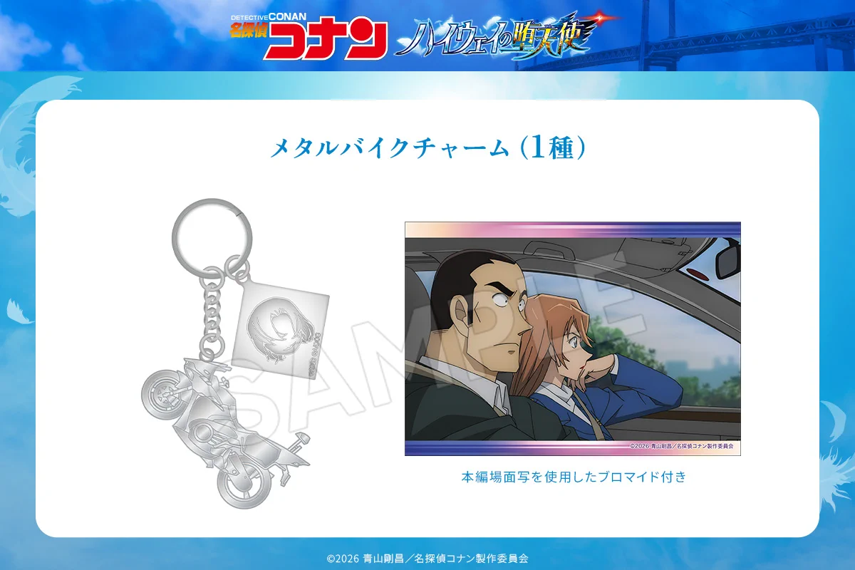 トムスショップ on X: 
