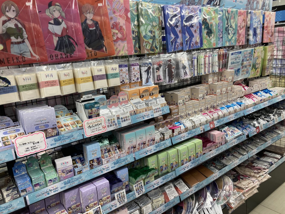 ✨好評開催中✨】1階にて対象グッズを販売中！ #プロセカ