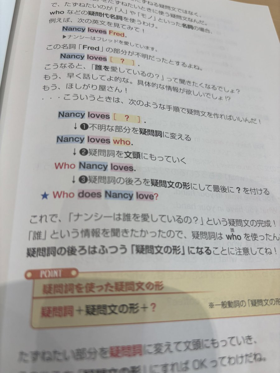 こんばっと tweet media