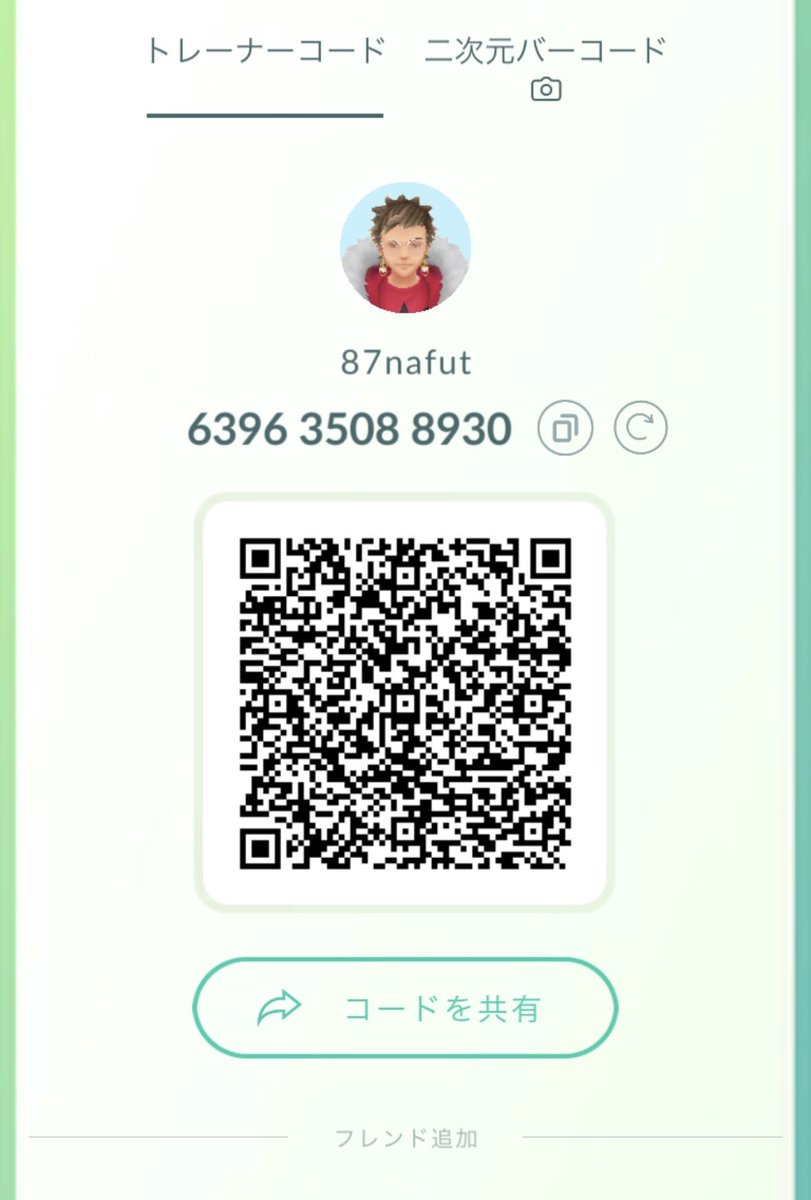 87nafut's tweet photo. 🙇‍♂️再投稿&amp;再募集します🙇‍♂️

ポケモンGOフレンド募集‼️

・熊谷から大宮区間でキラ交換できる方

・遠隔交換まで目指してくれる方

・大親友＋まで目指してくれる方

Xと紐付けたいのでDMかリプにて
トレーナーネームお願いします‼️

6396 3508 8930

#ポケモンGO #埼玉 #ポケモンGOフレンド募集 https://t.co/Rto5cS9WpN