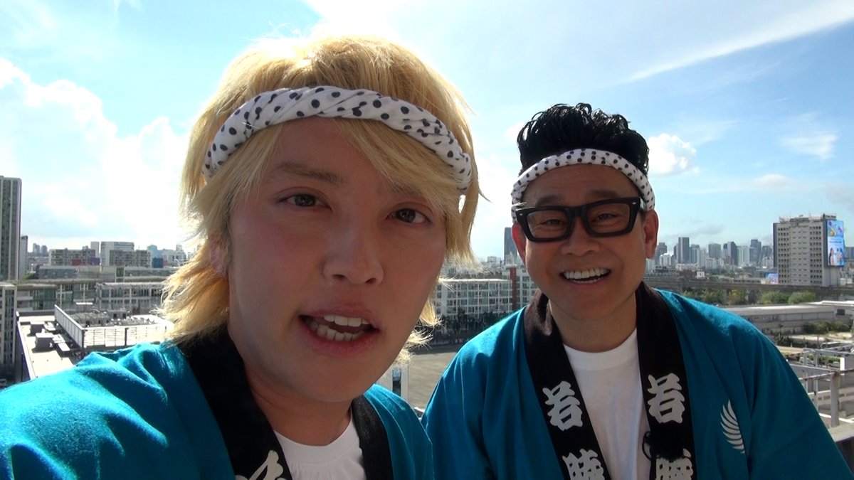 世界の果てまでイッテQ！ tweet media