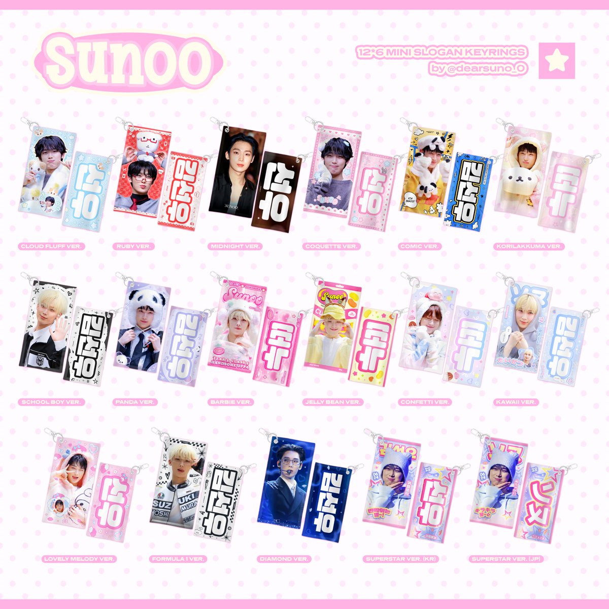 dear sunoo, a fan account tweet media