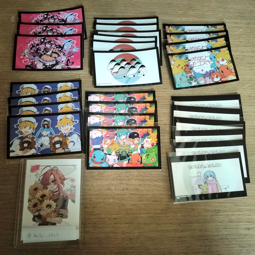 ぬぬ@リトリンあり tweet media