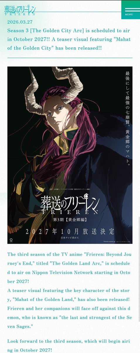 I absolutely love and appreciate every single Animator
Dir.
Series Composer
Art Dir.
Character Designer
Voice Director &amp; Voice Actors
Art Dir.
Storyboard Artist
Animation Dir.
Composer
Prod.
ETC ETC ETC
I never want them to be overworked that being said
Frieren 3 Oct 2027
FUCK