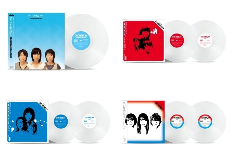 HMV_Japan's tweet image. ㊗️ご予約受付中㊗️ #チャットモンチー
アナログ4タイトルがクリア盤で2ndプレス‼️
⭕先着特典：20周年ステッカーシート

🔽ご予約はこちら！
hmv.co.jp/news/article/2…

#レコード #vinyl #HMV