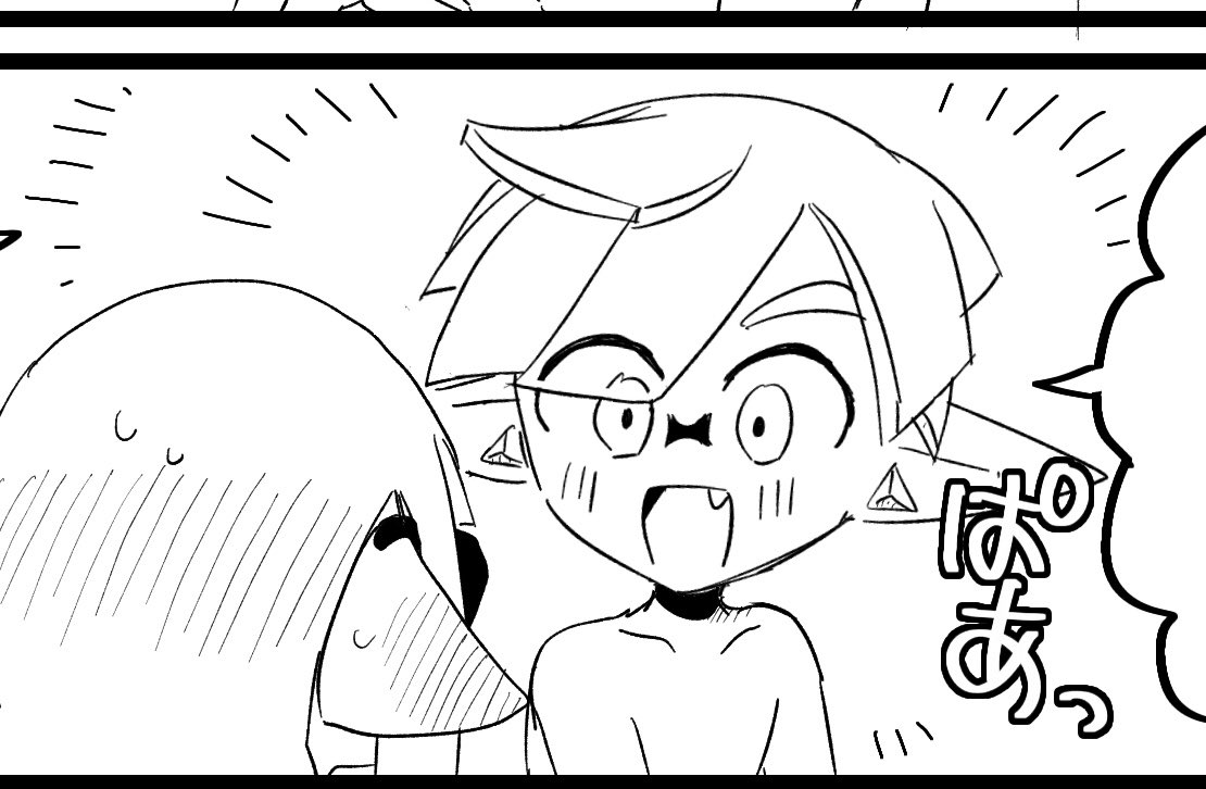 みなわけ@長期原稿中 tweet media