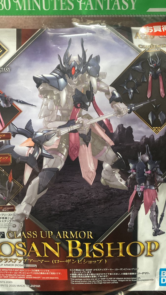 ねこぉ🐈🐈‍⬛ tweet media