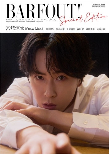 タワーレコード STARTO最新情報 tweet media