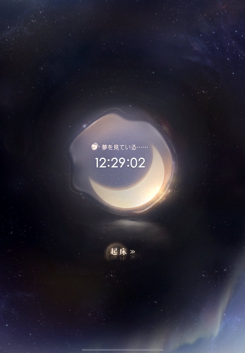 佐奈🐶 tweet media