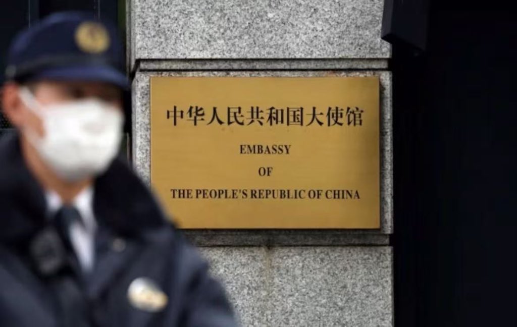 人民中国雑誌社 tweet media