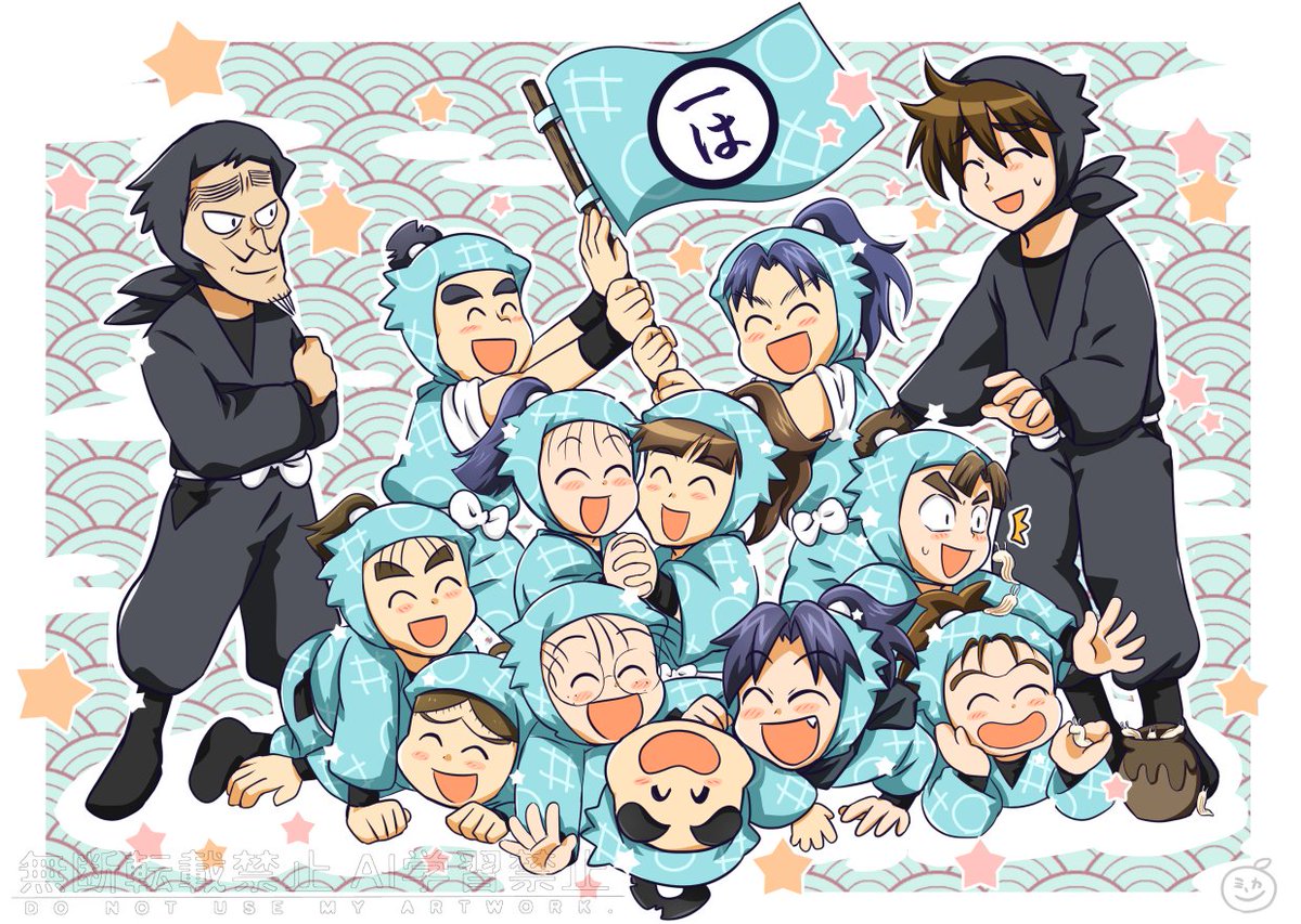 ミカン（霧川） tweet media