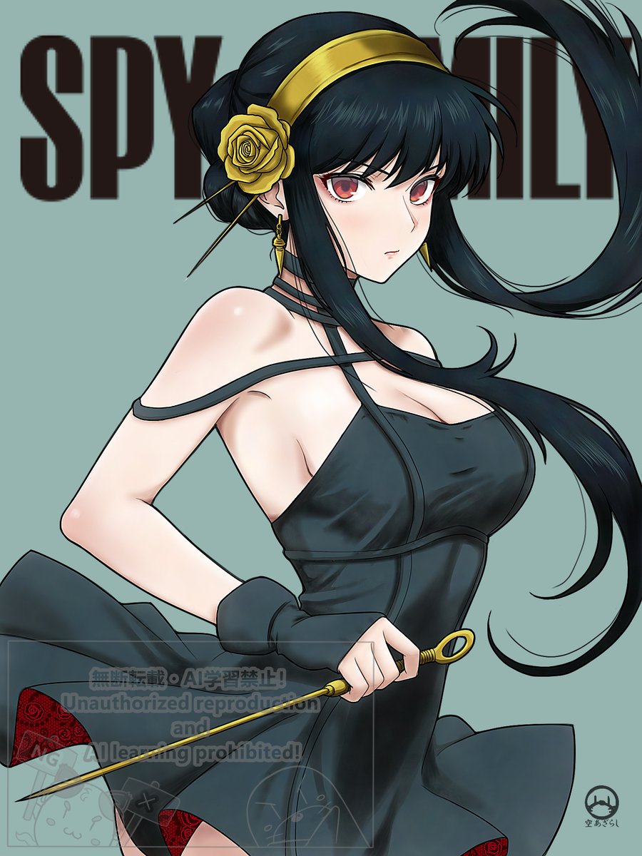 空あざらしくん tweet media