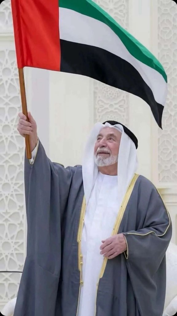 نشوة الرويني tweet media