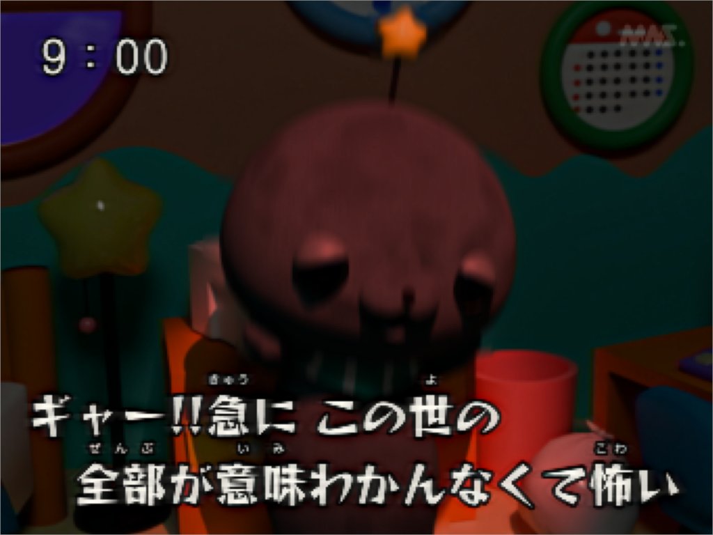 教育番組 tweet media