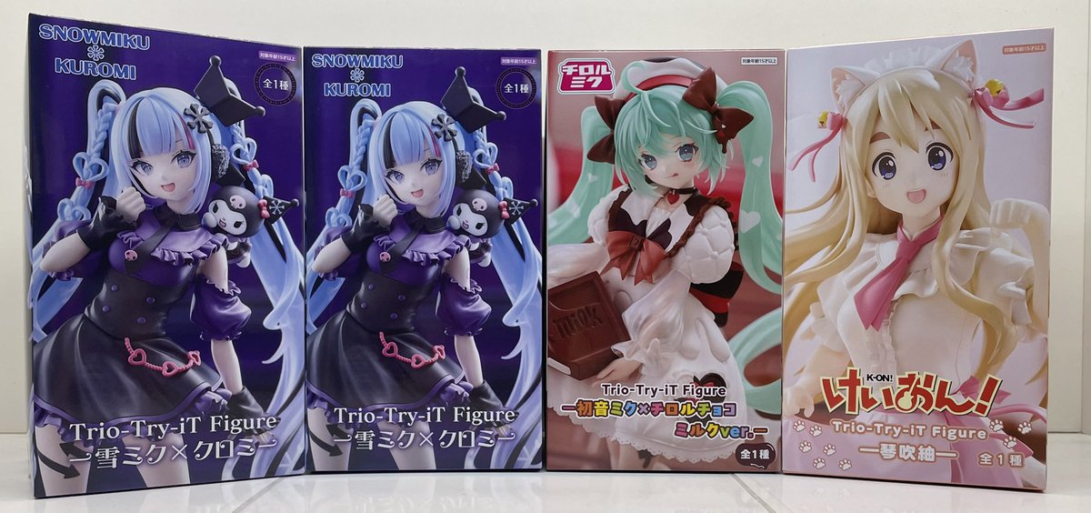 🔥おもちゃ部門より買取情報です🔥 #プライズフィギュア Trio Try iT