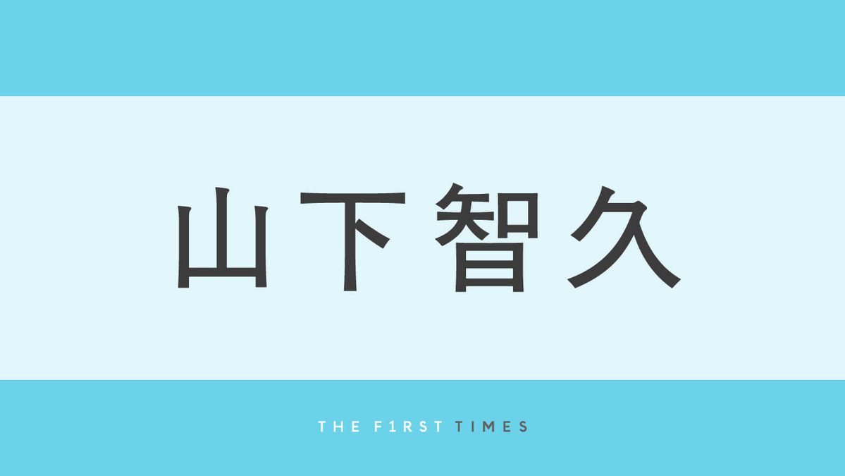 THE FIRST TIMES_NEWS tweet media