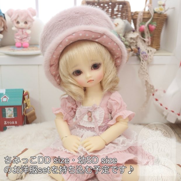 PuiPui*＠愛音 tweet media