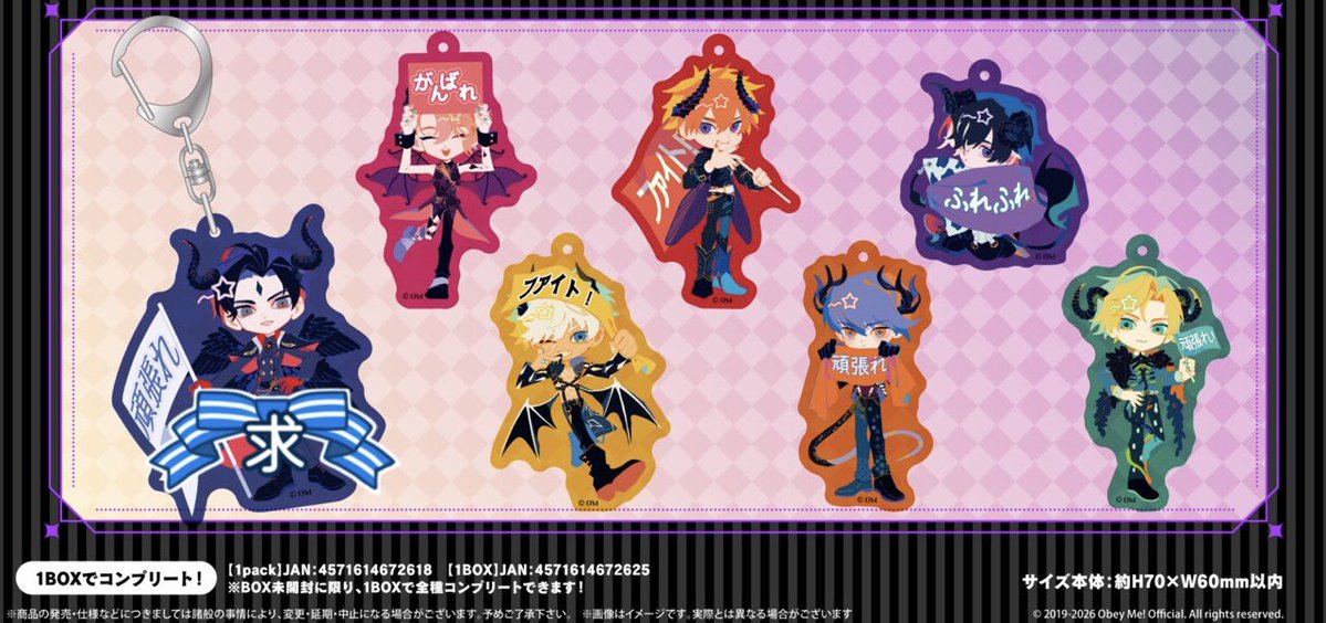 二枚‎ tweet media