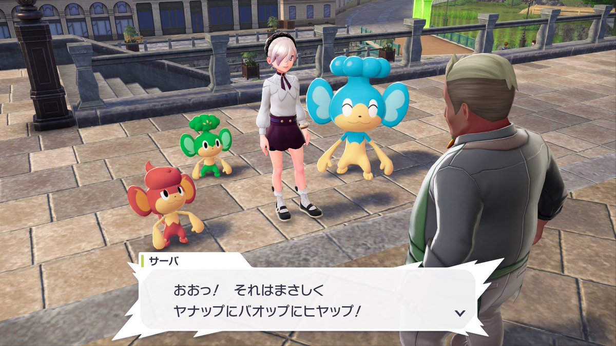 さいのー tweet media