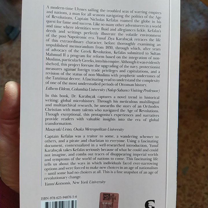 Marinos Sariyannis (sariyannis.bsky.social) tweet media