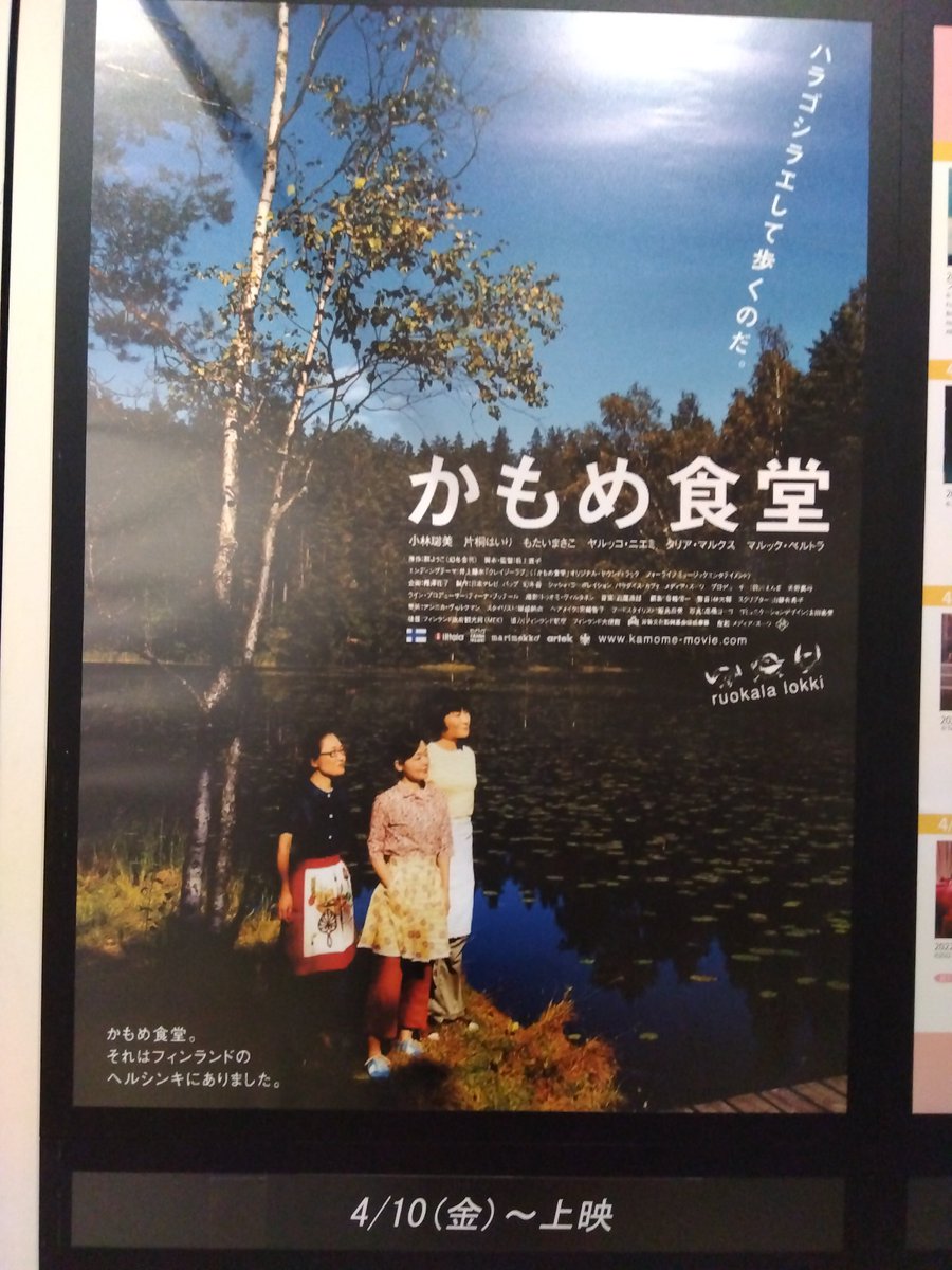 めろざぇもん tweet media