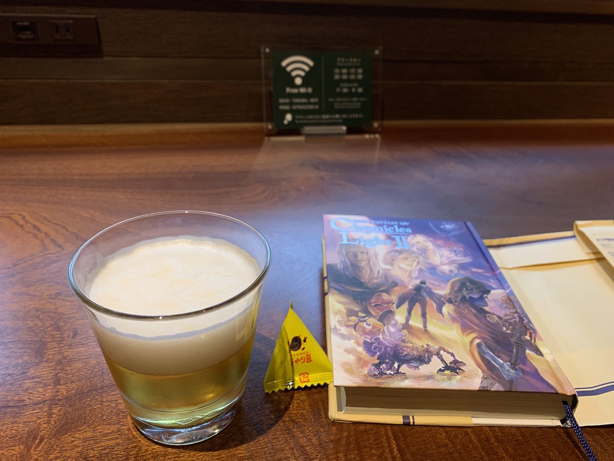 Luce Euforia @🍞鯖 tweet media