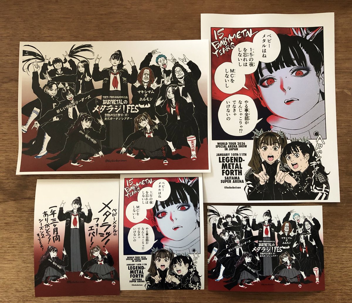 自分でもローソンでプリントしてみました🤘 大きい方はA4光沢紙 小さい