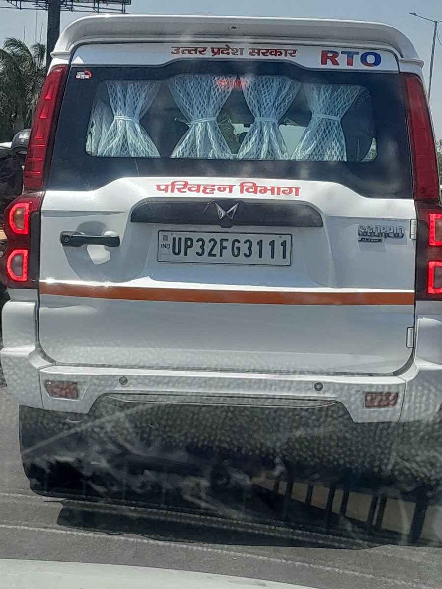 HarishMisra1's tweet photo. लखनऊ
@dayashankar4bjp उत्तर प्रदेश सरकार, परिवहन विभाग, RTO जैसे भौकाली स्लोगन लिखी ये स्कार्पियो ट्रैफिक रूल्स की धज्जियां उड़ाती चिनहट से हाईकोर्ट की तरफ जाते हुए कैप्चर हुई है ,
@myogiadityanath इनका चालान कौन करेगा ?
@pankaj_tiwari2 @sunilyadv_unnao https://t.co/MFKs1vm1jJ