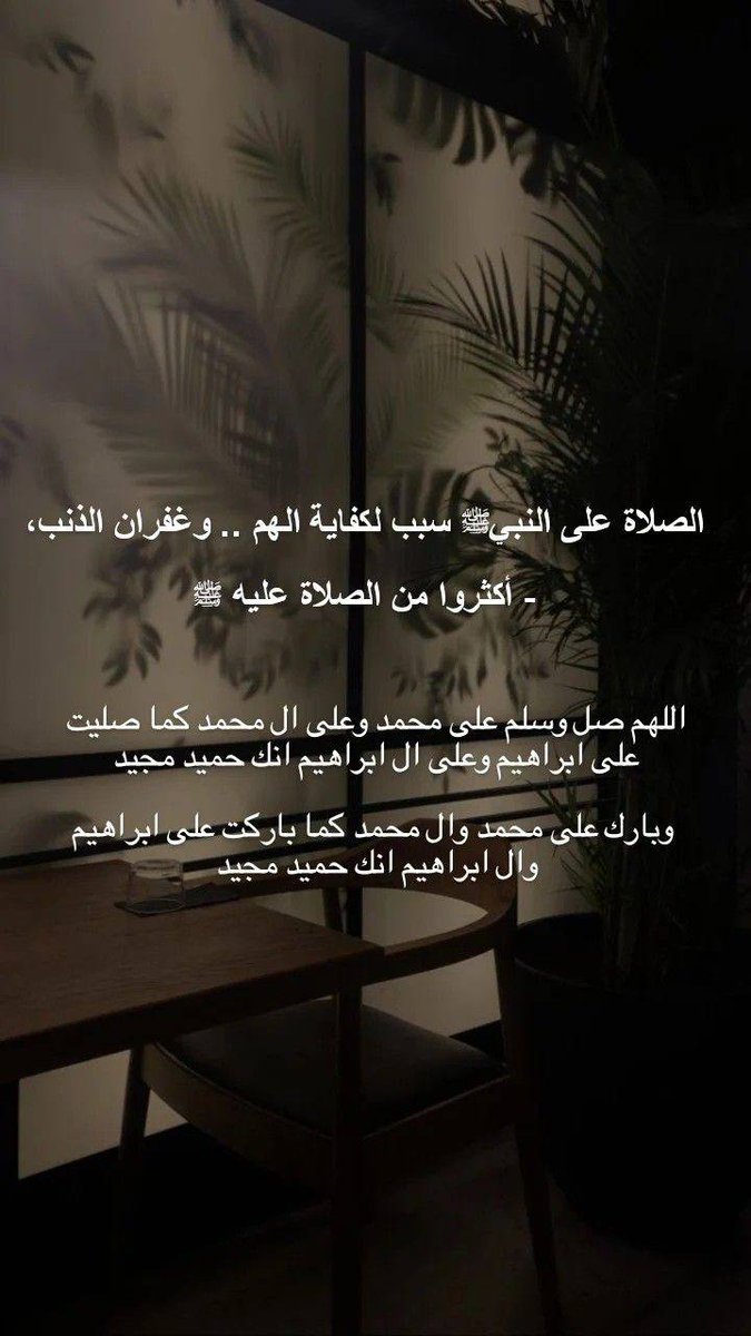 أبوسطام tweet media