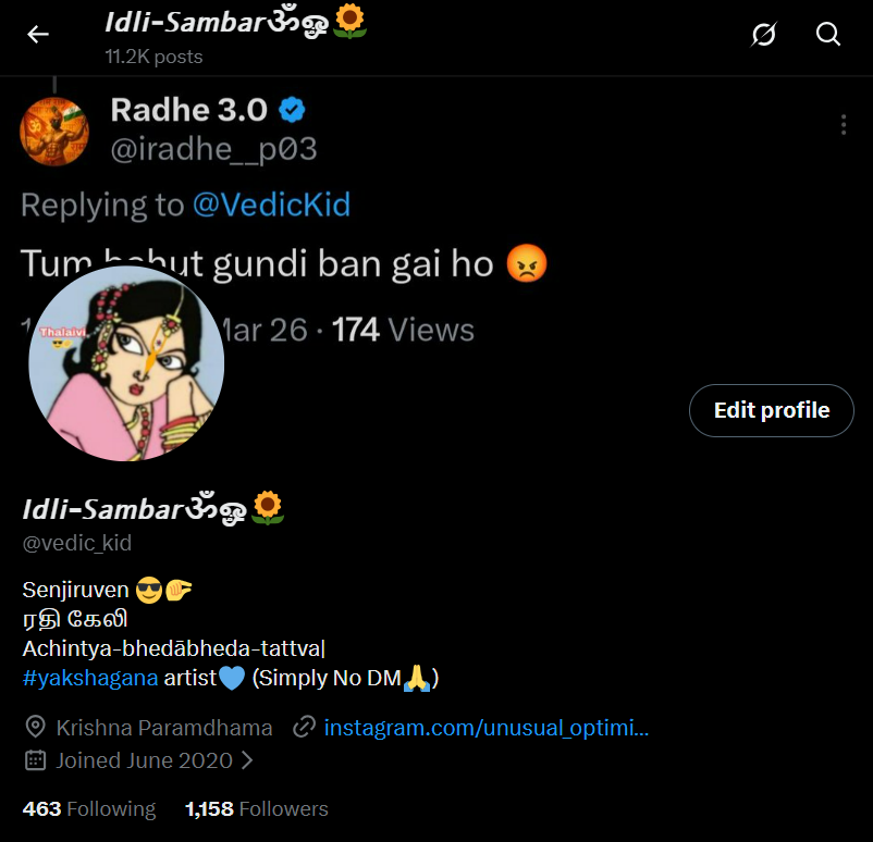 Idli-Sambar0.2 நன்றி🦢🌻 tweet media
