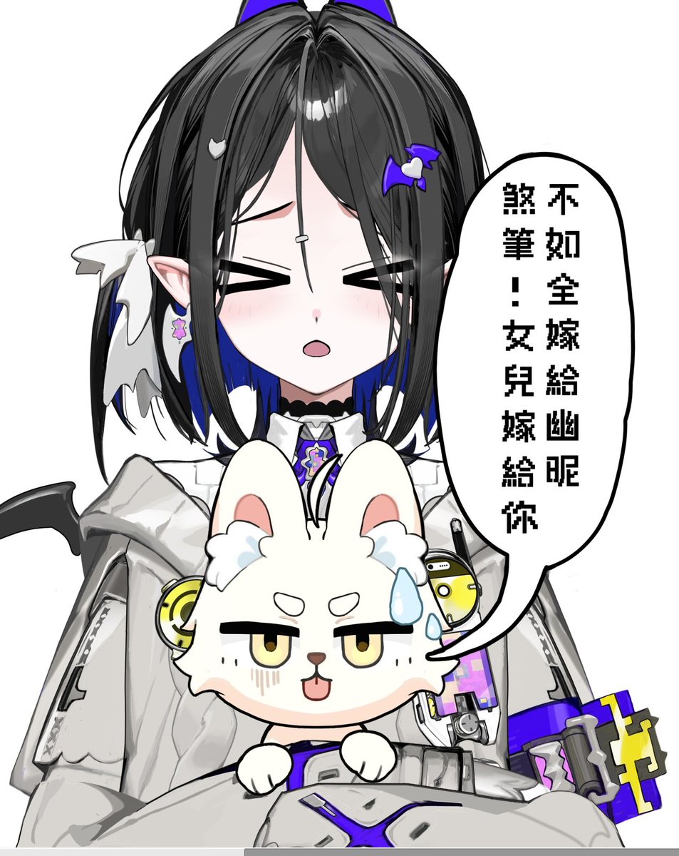 鲨鱼狗鲨鲨🦈🐶🚀 tweet media