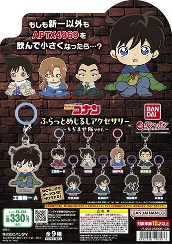 ﾂｲﾌ必読★とんとろ*取引垢 tweet media