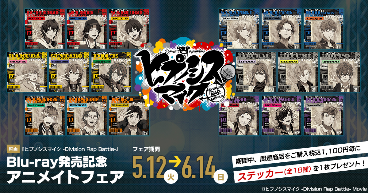 ムービックの中の人 tweet media