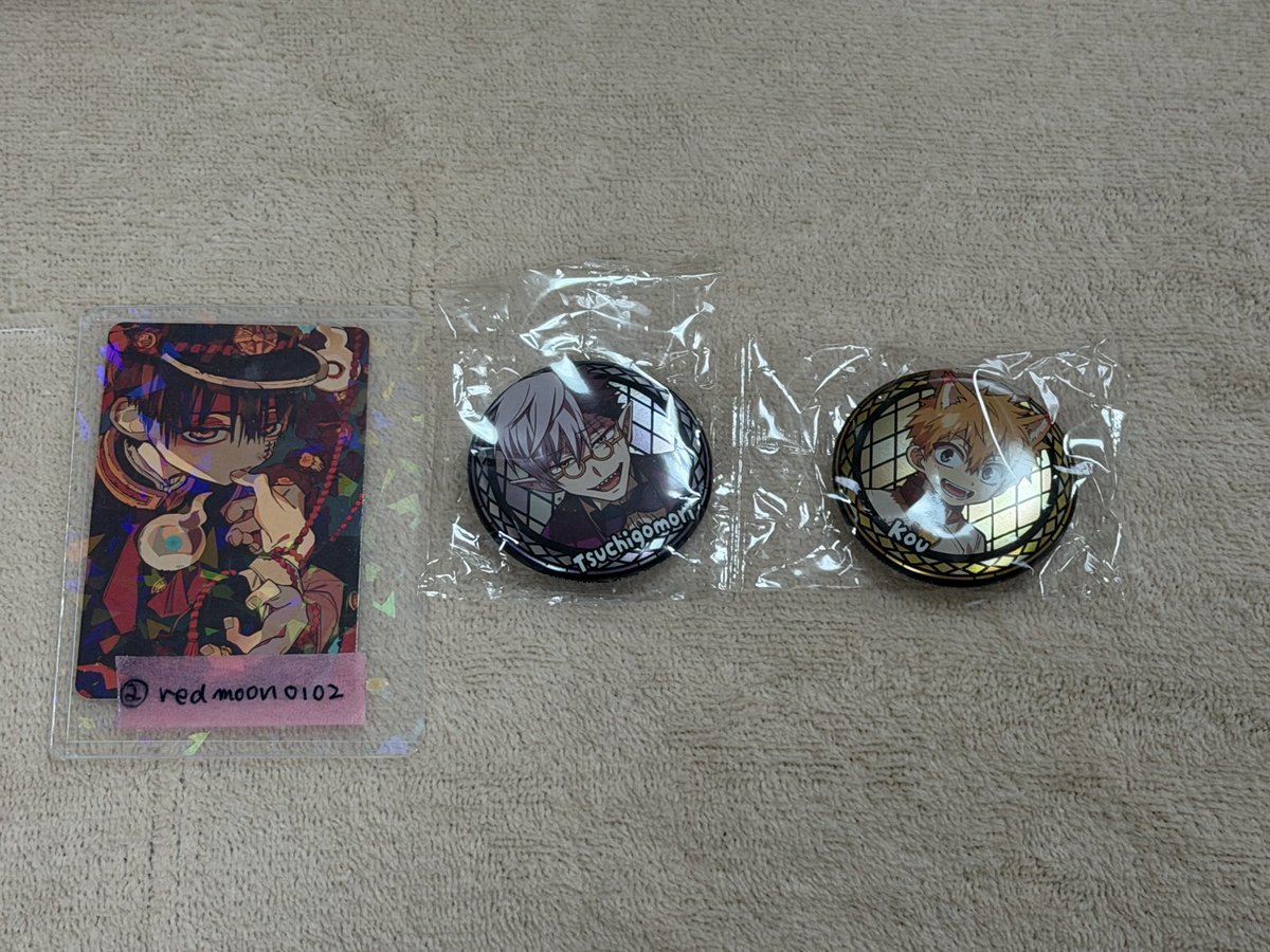 暁（あかつき） tweet media